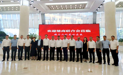 楚天激光集團(tuán)董事長(zhǎng)孫文-赴長(zhǎng)春進(jìn)行項(xiàng)目調(diào)研